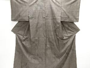 大特価品　華紋織り出し本場泥大島紬着物(7マルキ)